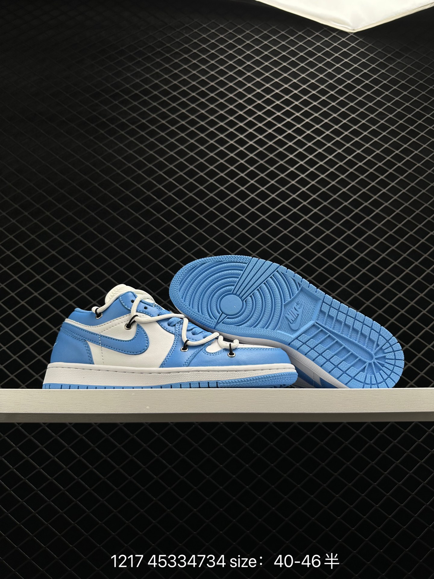 Nike Air Jordan 1 Low